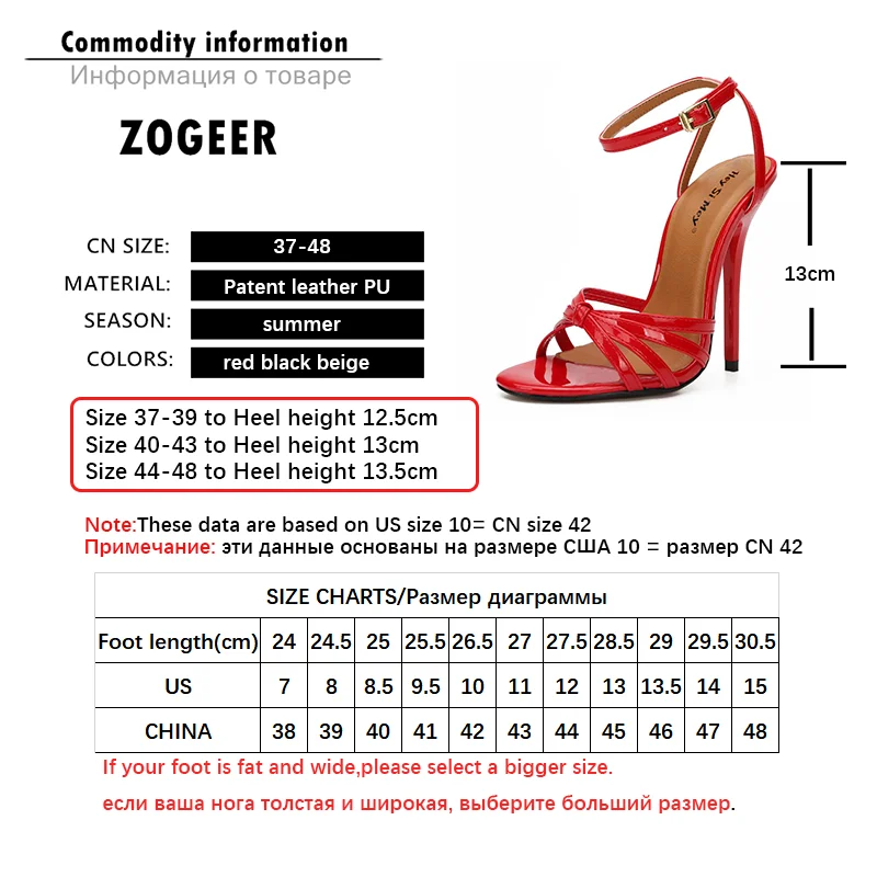 Red Party Elegance: Crossdresser's High Heel Sandals with Ankle Straps - Plus Size 48 for Fashionable Summer Gladiator Sandals