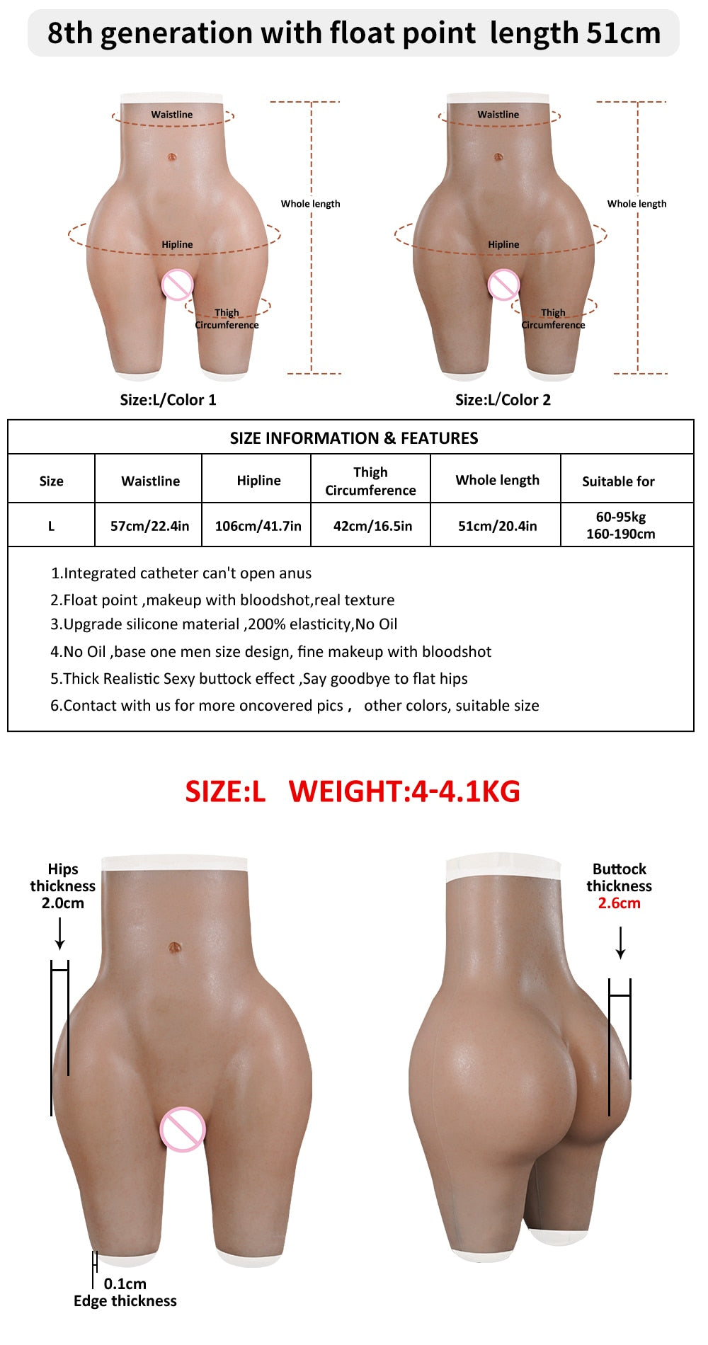 8th Silicone Pant Buttock Hip Up Enhancement Panties Fake Vagina Crossdressing For Crossdresser Transgender Drag Queen Shemale