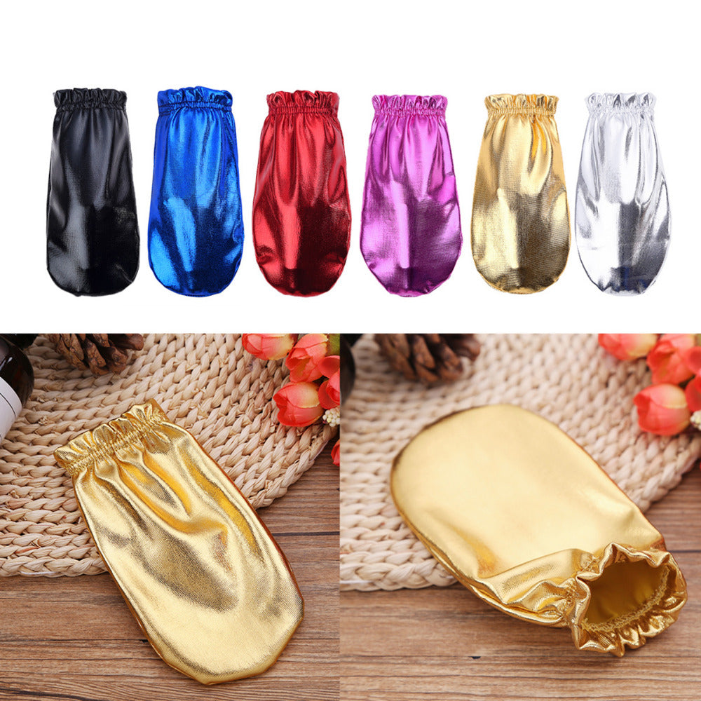 Compact Pouch for Men's Bulge