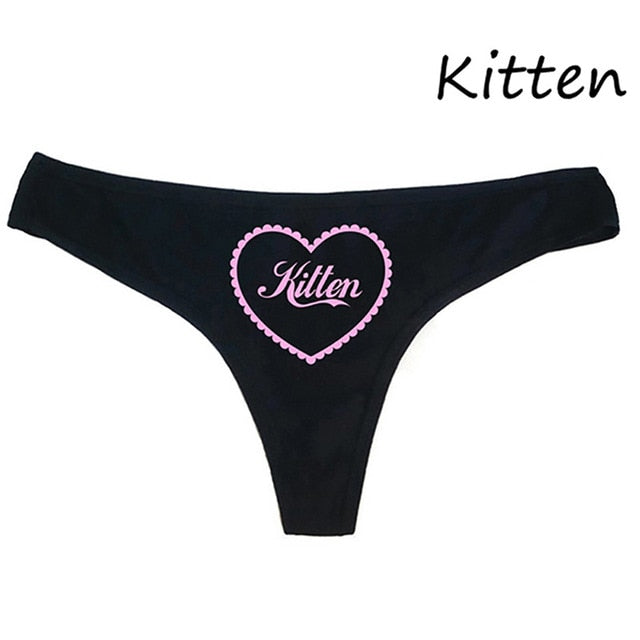 Sexy Panties