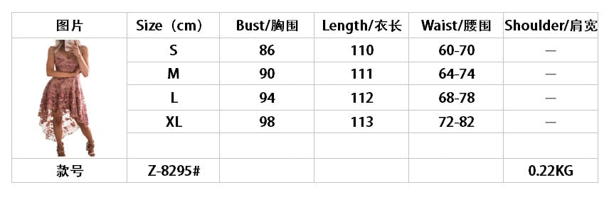 Sexy Pink Lace Dress