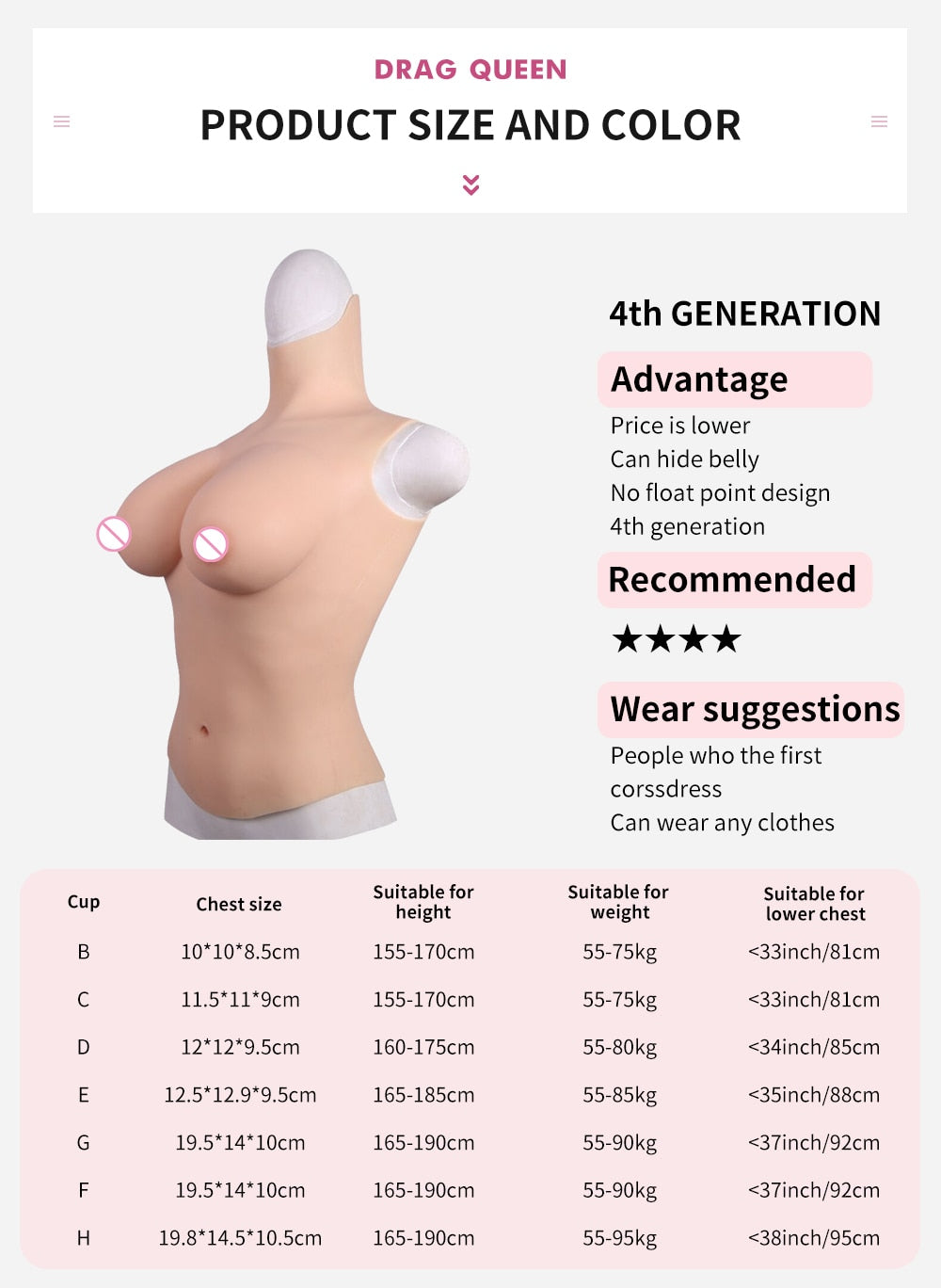No-Oil Silicone Breastplate - Style 2 - Image 31