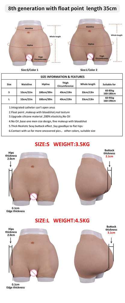 8th Silicone Pant Buttock Hip Up Enhancement Panties Fake Vagina Crossdressing For Crossdresser Transgender Drag Queen Shemale