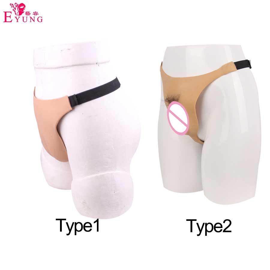 Silicone Gender-Expression Prosthetic - Style 2 - Image 3