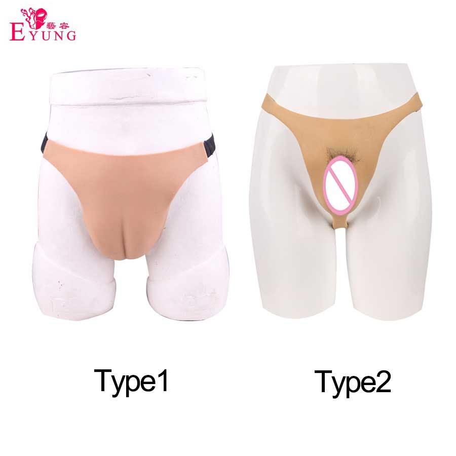 Silicone Gender-Expression Prosthetic - Style 2 - Image 2