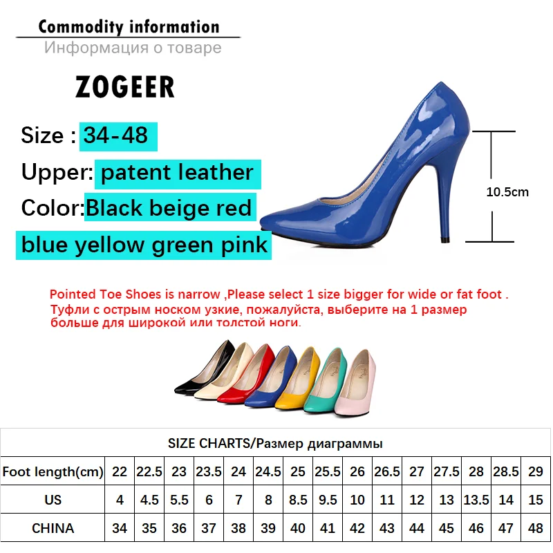 Elegant High-Heel Pumps in Extended Sizes for Crossdressers - Image 6
