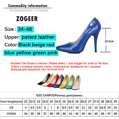 Elegant Fashion: ZOGEER's High Heel Shoes for Crossdressers - Perfect for Parties, Office, and Weddings in Size 45